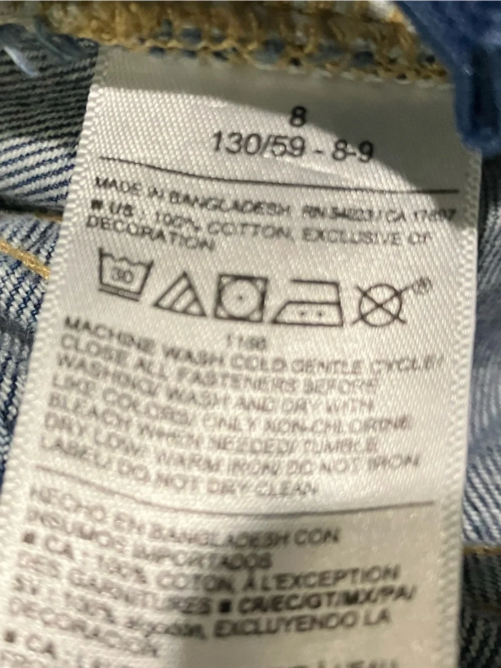 Old Navy kids size 8 adjustable waist baggy wide leg jeans